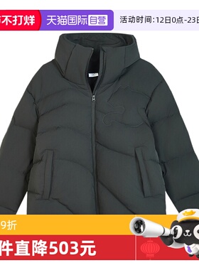 【自营】PUMA彪马男休闲舒适防风拒水保暖羽绒服外套 635784-01