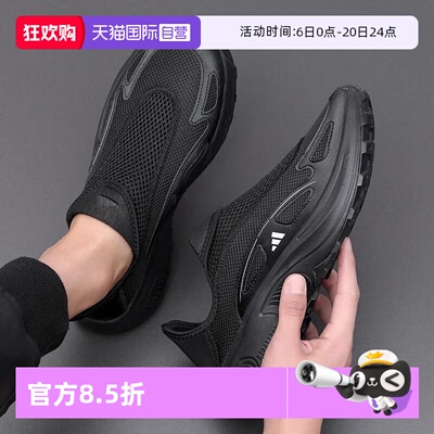 阿迪达斯休闲鞋轻便一脚蹬