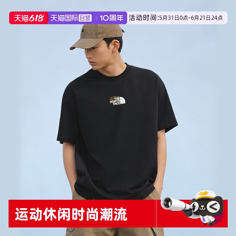 【自营】北面短袖男女户外透气时尚透气短袖圆领T恤The NorthFace