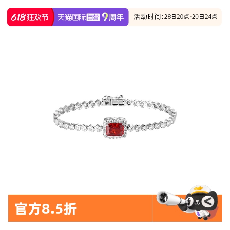 ɫ 챦ʯŮŮ932.5Ԫ5(186.5Ԫ/88VIP 95)