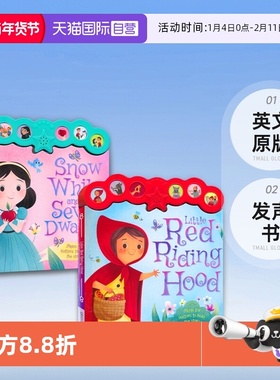 【自营】Igloo Read-along Sound Book Little Red Riding Hood Snow White and the Seven Dwarves 经典童话故事 发声书 英文原版