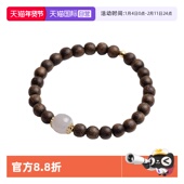 daisy 自营 beauty天然沉香单圈圆珠手链和田玉手串简约男女款
