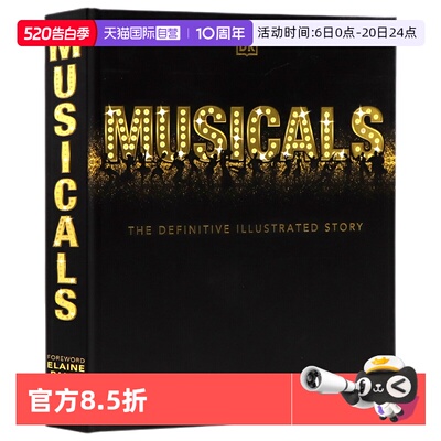 DK百科系列新版音乐剧权威=