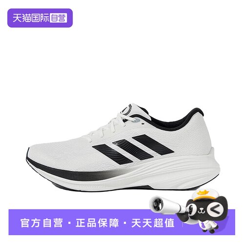 阿迪达斯盈风运动跑步鞋