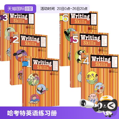 儿童英语教辅英文原版图书