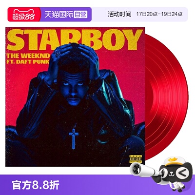 【自营】欧版 THE WEEKND STARBOY 威肯 盆栽哥 2LP黑胶唱片 红胶