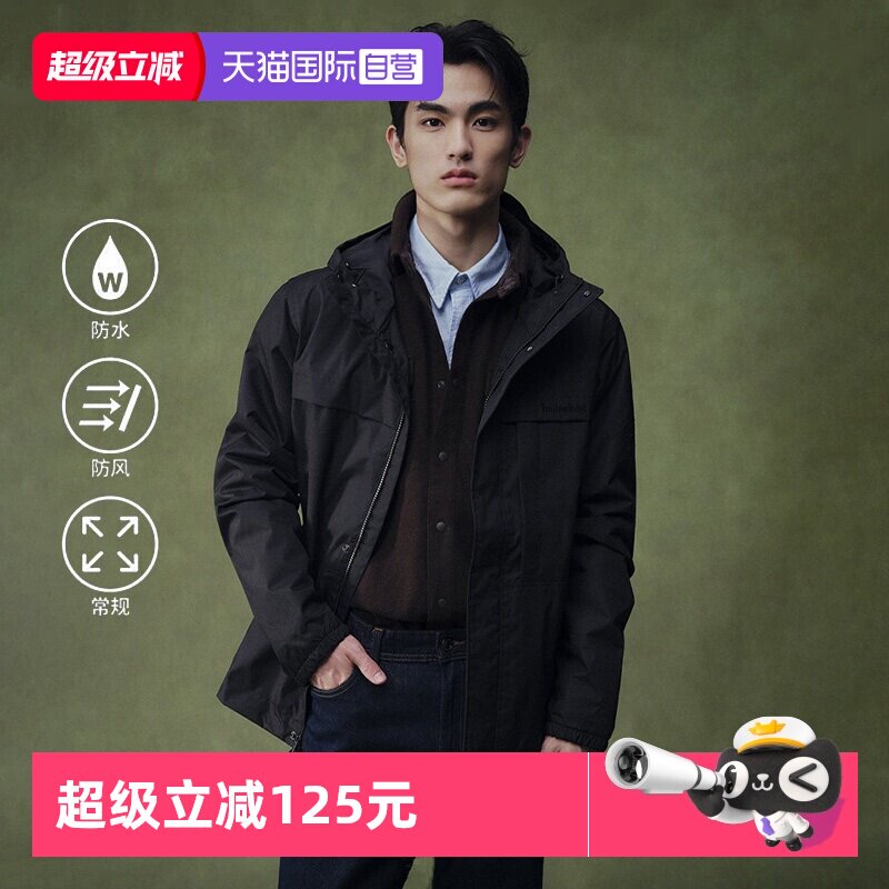 ����Ӫ������᰼п�������֯��ñ�п��˶��������ɽͽ��������� 474.05Ԫ