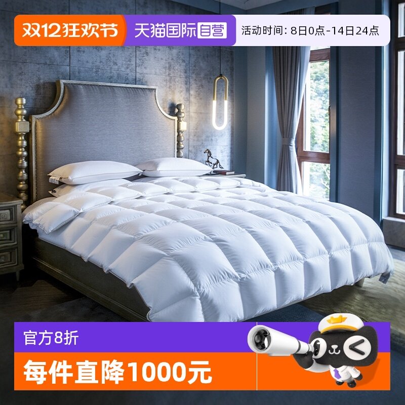 �ۻ��㣺����Ӫ��obb���ޱ�95%�׶������ޱ�������ů�Ӻ��ˮϴ���ӵ¹� �Ӻ񶬱�200*230cm ������  ���Ƕ��ޱ�