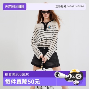 慵懒航海宽松上衣 自营 ELLE黑白条纹连帽针织罩衫 女2025夏新款