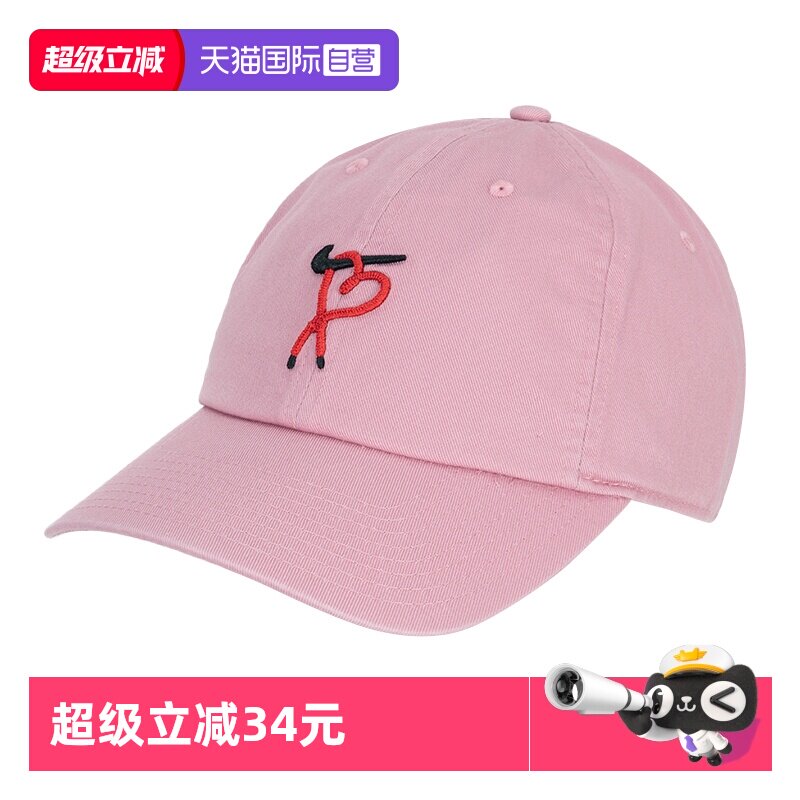 【自营】Nike耐克休闲男女帽户外训练旅游遮阳帽棒球帽时尚运动帽