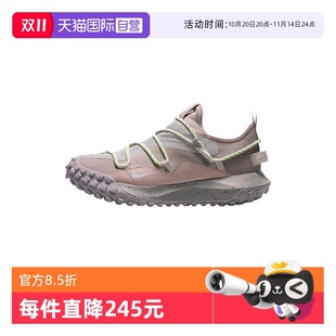 IB7328 户外徒步休闲登山越野跑步鞋 NIKE耐克男鞋 003 自营
