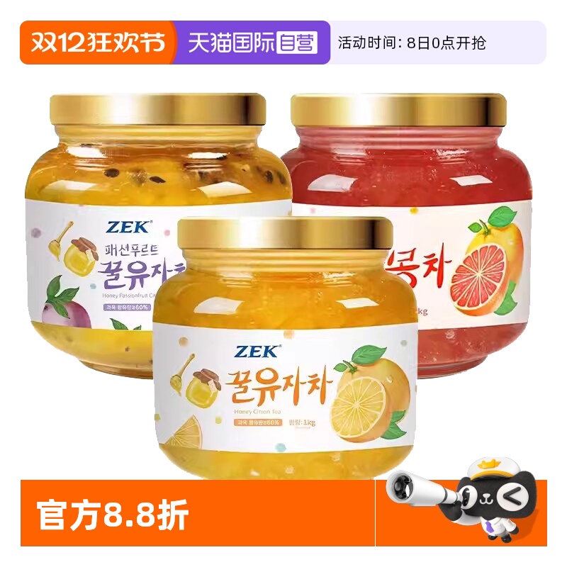 【自营】韩国进口ZEK百香果红西柚蜂蜜柚子茶1KG罐装冲饮果味茶