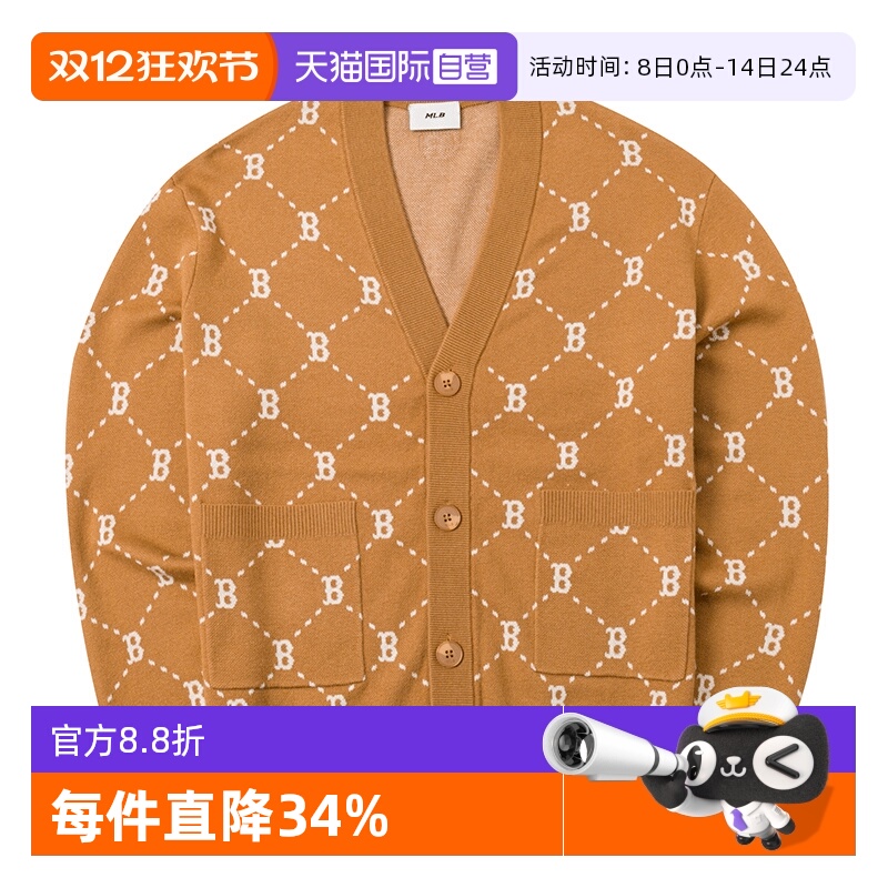 【自营】MLB男女装复古老花针织夹克休闲开衫v领外套3AKCM0144