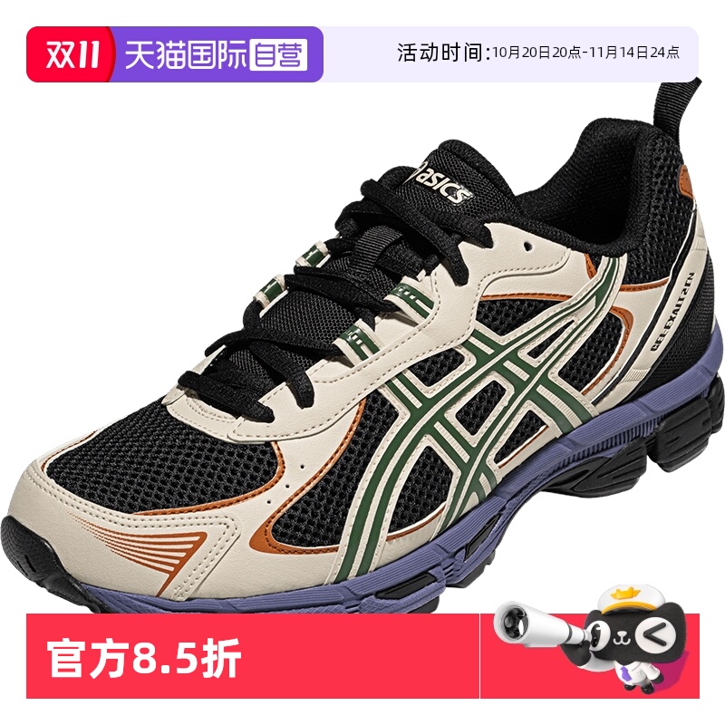 ASICS亚瑟士男子跑步鞋
