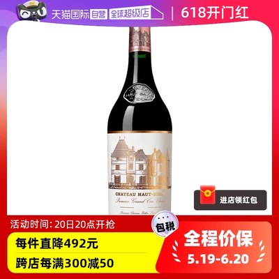 自营干红葡萄酒侯伯王庄园