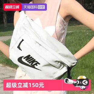 Nike耐克男女單肩包2025夏季 新款 腰包運動包胸包斜挎包 自營