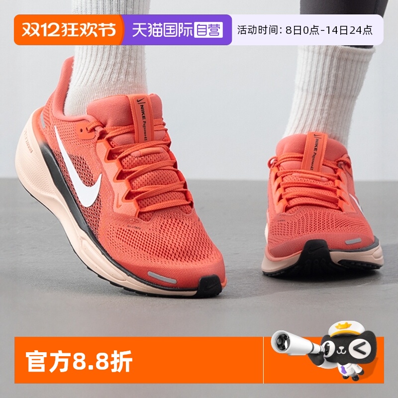 【自营】Nike耐克篮球鞋大童鞋实战AIR ZOOM 透气训练鞋FN5041