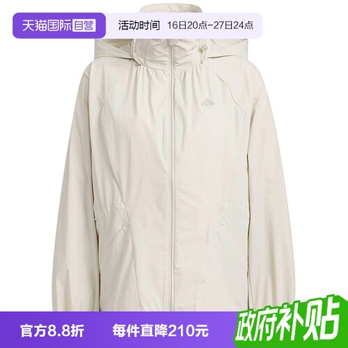 【自营】adidas阿迪达斯女子SFL WV JKT运动休闲夹克外套KH2659