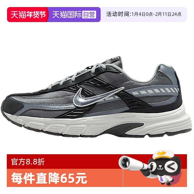 【自营】Nike耐克男鞋INITIATOR运动鞋蓝灰复古跑步鞋IB3083-001,运动鞋new,运动休闲鞋,淘宝优惠券,粉丝福利购,淘宝优惠卷