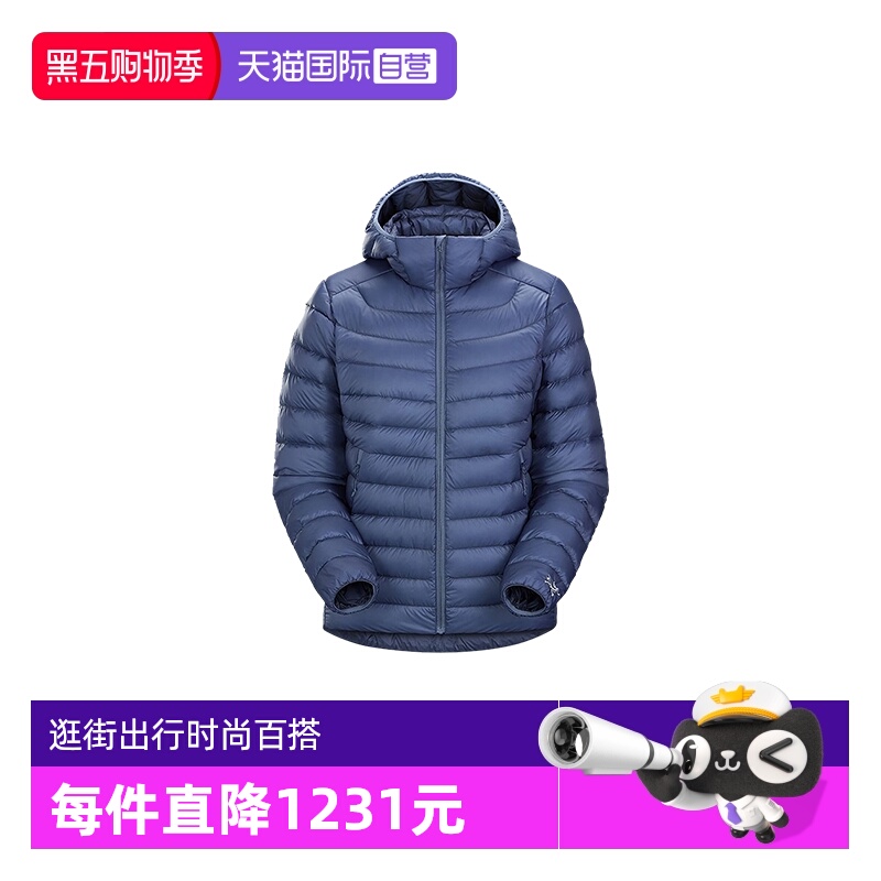 【自营】ARC‘TERYX/始祖鸟女士短款连帽羽绒服X000005548鹅绒
