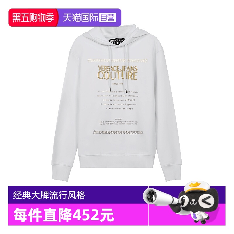 自营卫衣VersaceJeansCouture