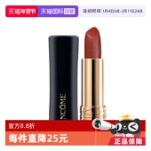 200丝滑浓郁显白口红 196 自营 兰蔻小蛮腰菁纯丝绒哑光唇膏