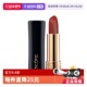 200丝滑浓郁显白口红 196 自营 兰蔻小蛮腰菁纯丝绒哑光唇膏