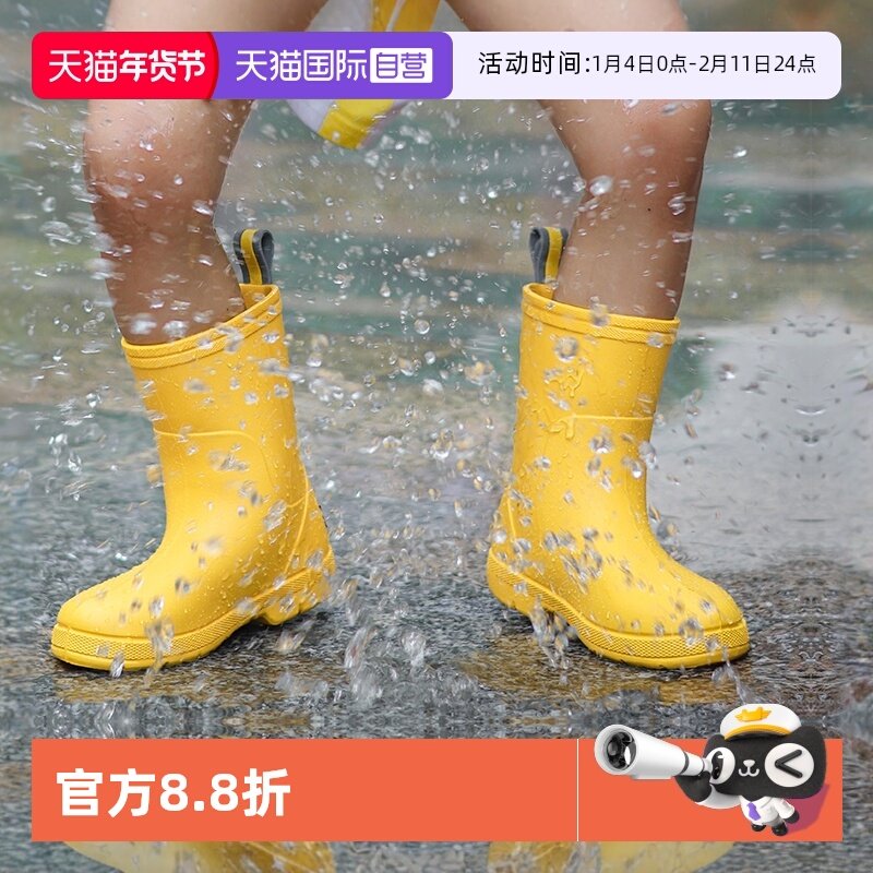 【自营】CreatureHabits儿童雨鞋男女童雨靴宝宝防滑水鞋防水中筒,居家日用,雨鞋/雨靴,淘宝优惠券,粉丝福利购,淘宝优惠卷
