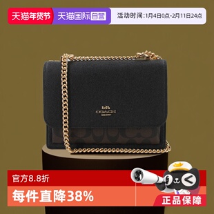 【自营】COACH 蔻驰 女士配皮小号斜挎包链条包91019女包包单肩包