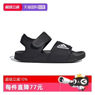 【自营】阿迪达斯凉鞋夏季男女童软底水鞋魔术贴露趾沙滩鞋GW0344