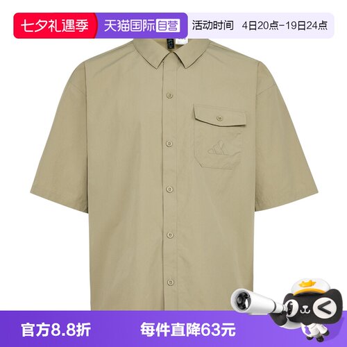 【自营】adidas阿迪达斯半袖衬衫中性运动卡通印花短袖衬衣KR5075