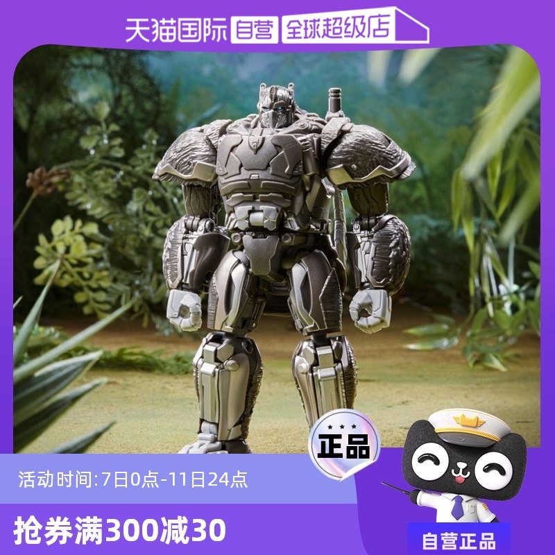 ����Ӫ����֮�����ν����߳�����ʿ���� SS102 ������ ���ɶӳ�