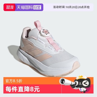 自营 轻盈缓震旋钮跑步鞋 阿迪达斯女童运动鞋 童鞋 HP3598 秋新款