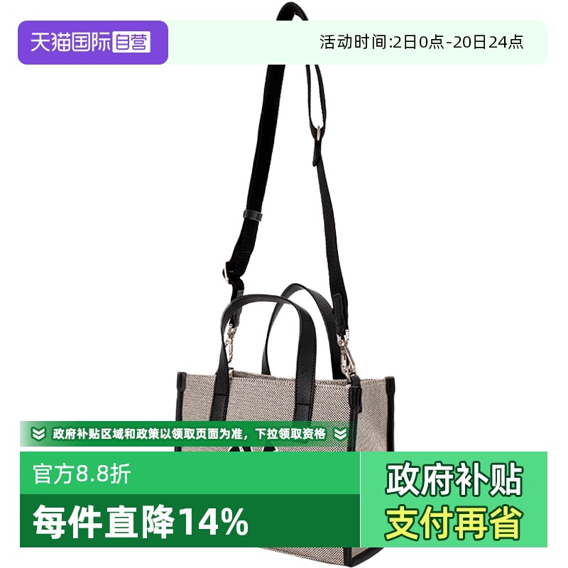 【自营】MLB托特包单肩背包男女包纽约洋基手提包斜挎包3AORS062N