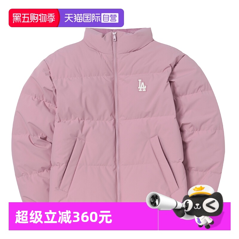 【自营】MLB羽绒服新款男女装情侣潮流休闲服保暖外套棉羽鸭绒