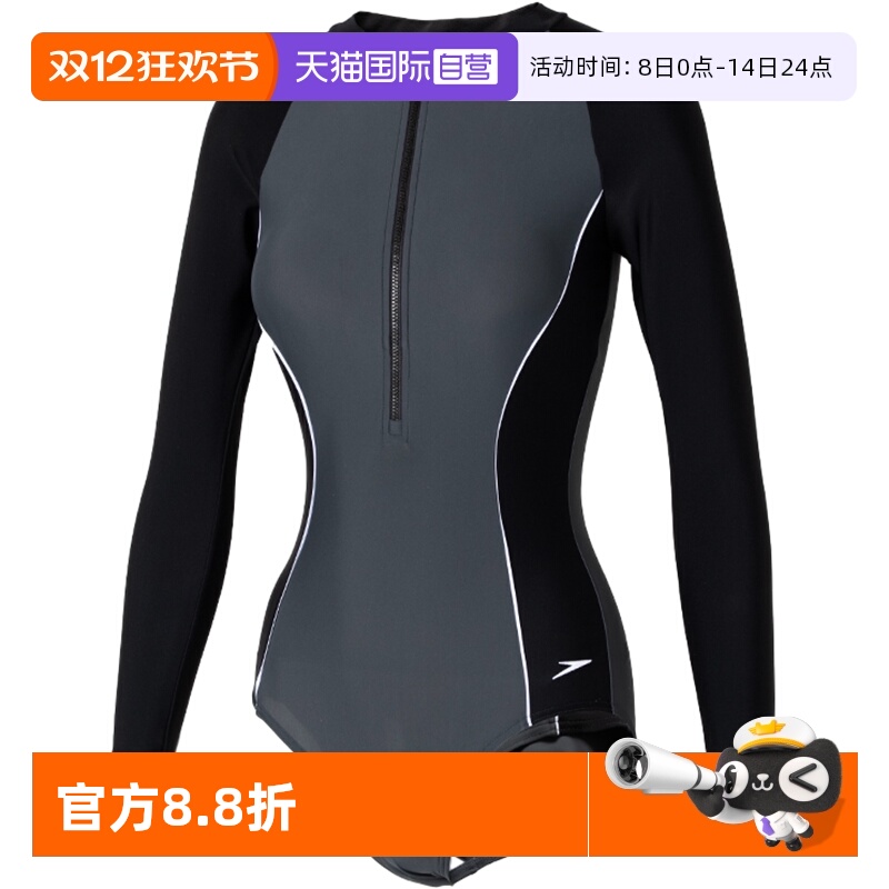 Speedo速比涛连体泳衣女装