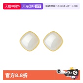 daisy 自营 beauty和田玉耳钉925银简约百搭耳环女礼物纯银