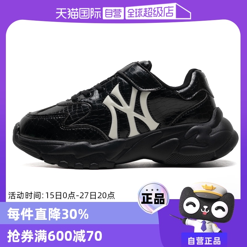 7ASHCB84N-50BKS 29.5 ӪMLBͯЬ͸ЬͰ˶ЬЬ7ASHCB84N378.38Ԫ(88VIP 95)