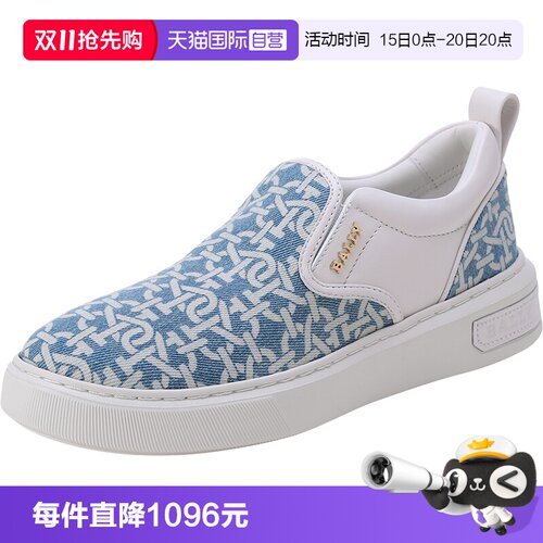 自营一脚蹬休闲鞋平底鞋Bally
