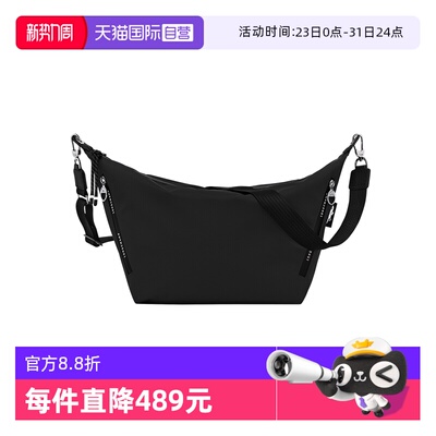 【自营】LONGCHAMP/珑骧Energy斜挎包手提包单肩包派克风10343HSR