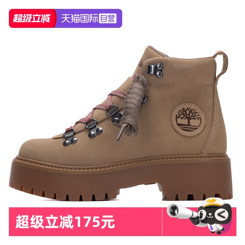【自营】Timberland添柏岚女鞋休闲徒步登山靴高帮马丁靴A27VJEN3