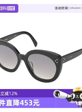 CELINE赛琳太阳镜蝶形