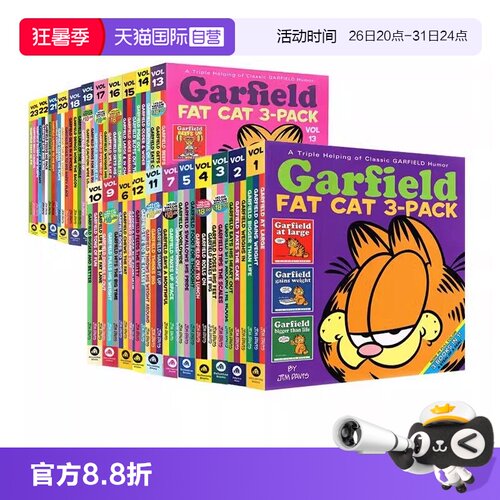 英文原版三合一加菲猫漫画故事书