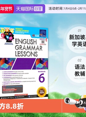 【自营】SAP English Grammar Lessons 英语语法训练练习册 英语学习课 新加坡小学英语 语法教辅 英文原版进口图书