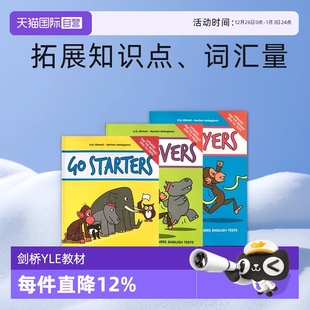 LEARNERS TESTS Flyers 剑桥考级教辅模拟测试CAMBRIDGE Movers 剑桥少儿英语YLE考试教材 Starters ENGLISH YOUNG 自营