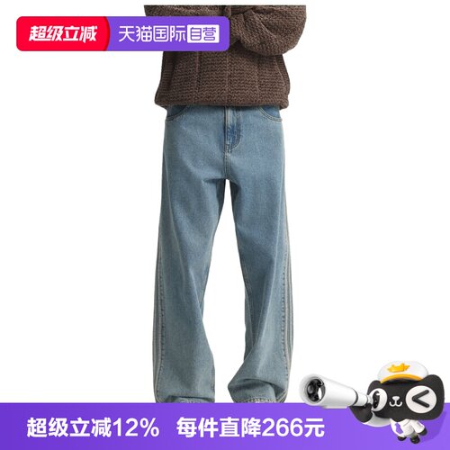 【自营】adidas阿迪三叶草男子运动休闲长裤KS4966