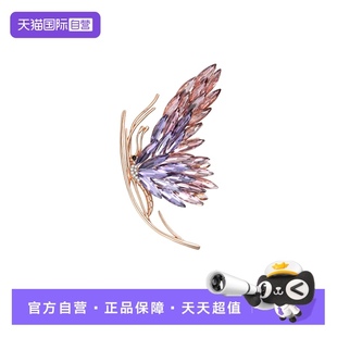 自营 Girl Grace 大衣胸花 饰品 蝴蝶胸针女秋冬奢华气质西装