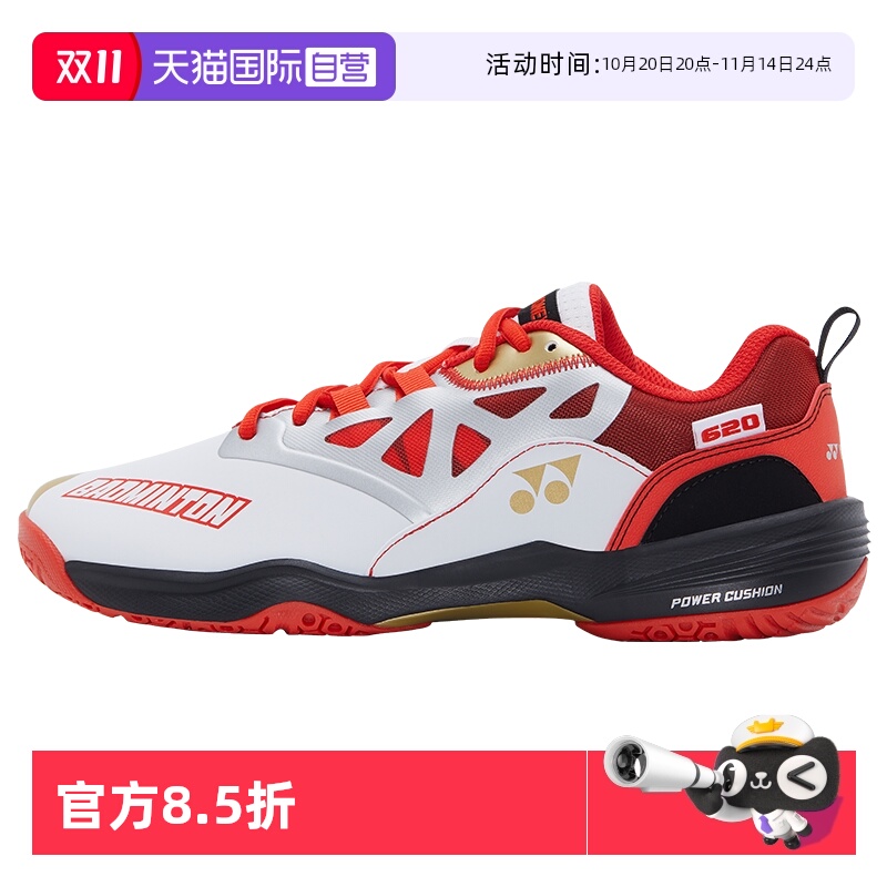 减震羽毛球鞋YONEX/尤尼克斯