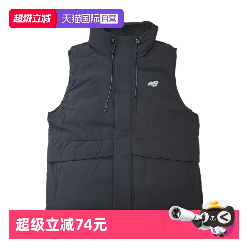 NB羽绒马甲保暖运动休闲时尚