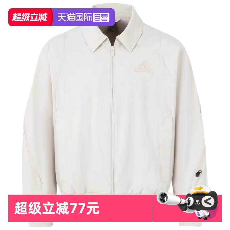 顺丰包邮 正品保证 假一赔四 极速发货